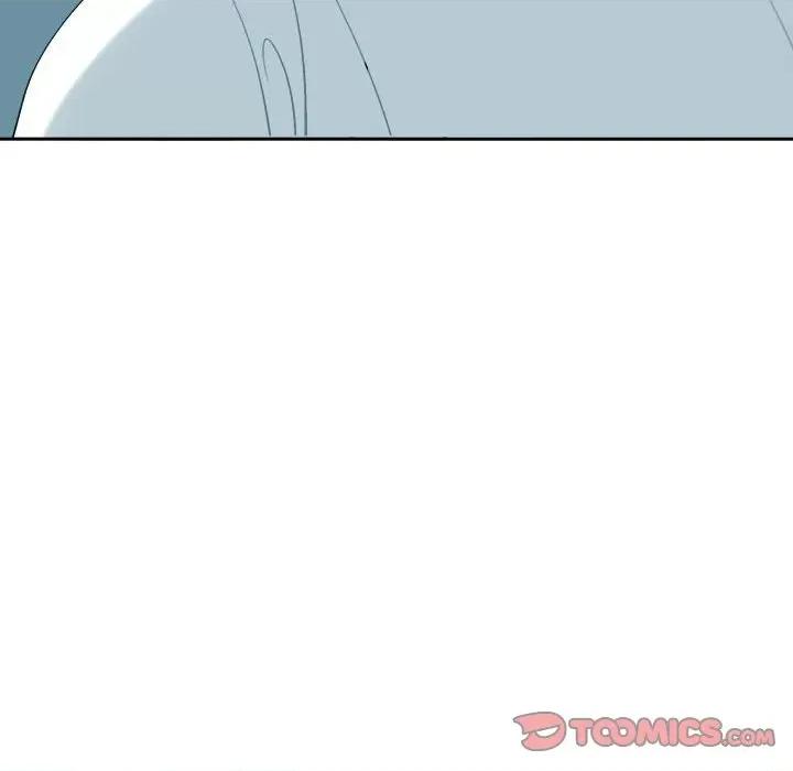 我的女儿就拜托你了 我的女儿就拜托你了-我的女儿就拜托你了 第19话 第141页