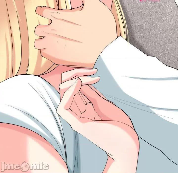 我的女儿就拜托你了 我的女儿就拜托你了-我的女儿就拜托你了 第20话 第65页
