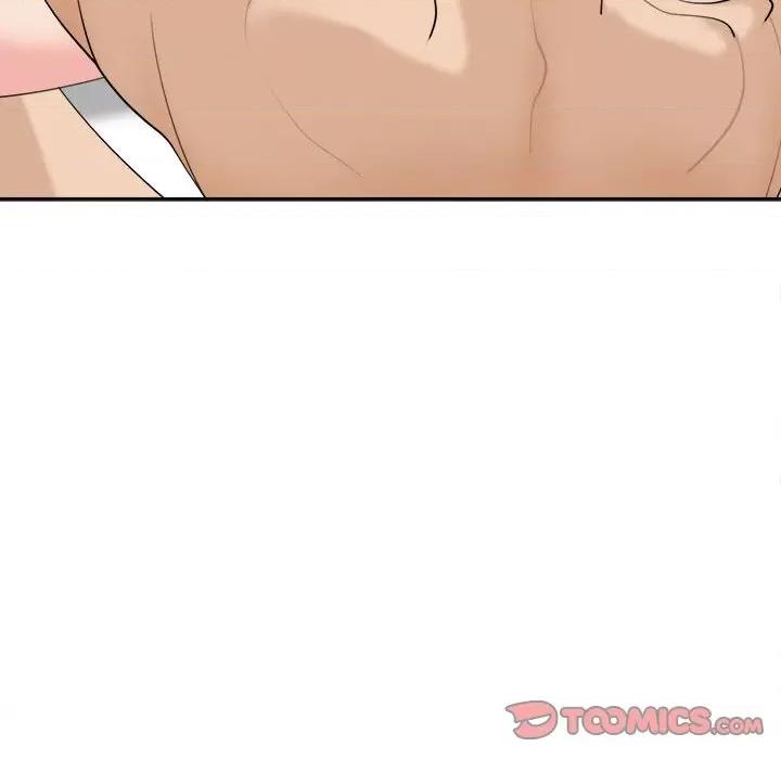 我的女儿就拜托你了 我的女儿就拜托你了-我的女儿就拜托你了 第21话 第141页