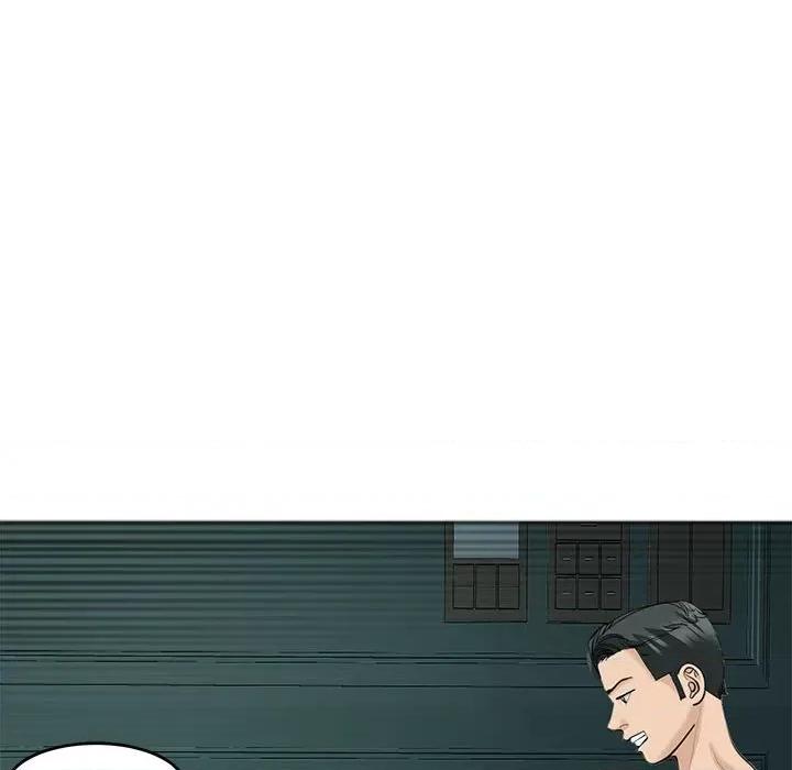 我的女儿就拜托你了 我的女儿就拜托你了-我的女儿就拜托你了 第22话 第66页