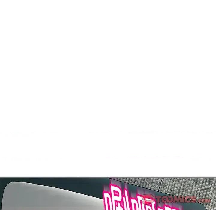我的女儿就拜托你了 我的女儿就拜托你了-我的女儿就拜托你了 第22话 第87页