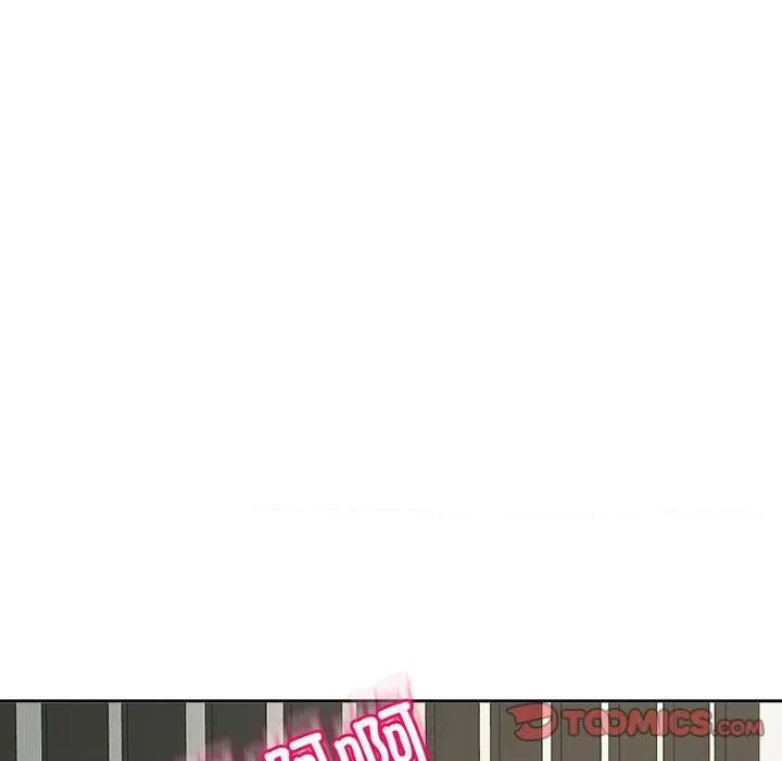 我的女儿就拜托你了 我的女儿就拜托你了-我的女儿就拜托你了 第24话 第21页