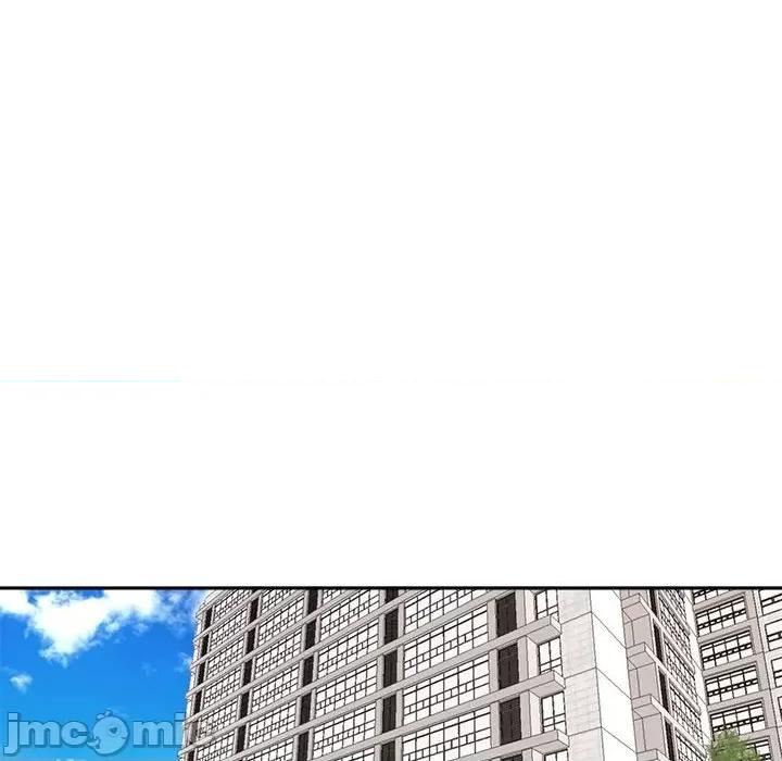 我的女儿就拜托你了 我的女儿就拜托你了-我的女儿就拜托你了 第24话 第30页