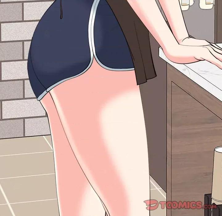 我的女儿就拜托你了 我的女儿就拜托你了-我的女儿就拜托你了 第24话 第51页