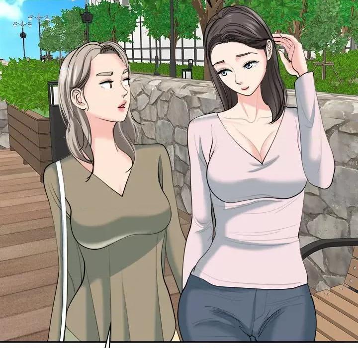 我的女儿就拜托你了 我的女儿就拜托你了-我的女儿就拜托你了 第24话 第62页
