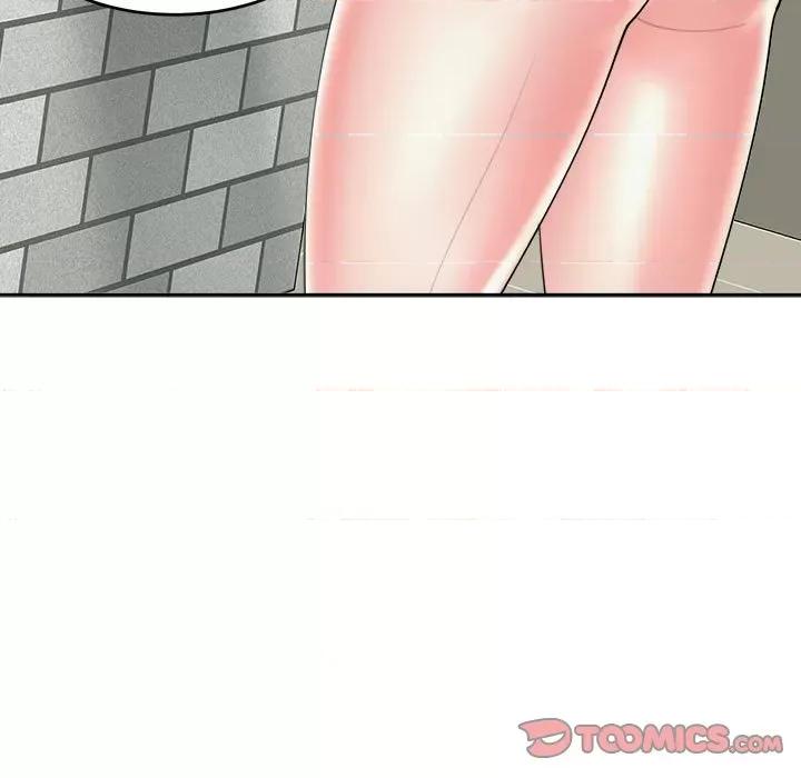 我的女儿就拜托你了 我的女儿就拜托你了-我的女儿就拜托你了 第24话 第129页