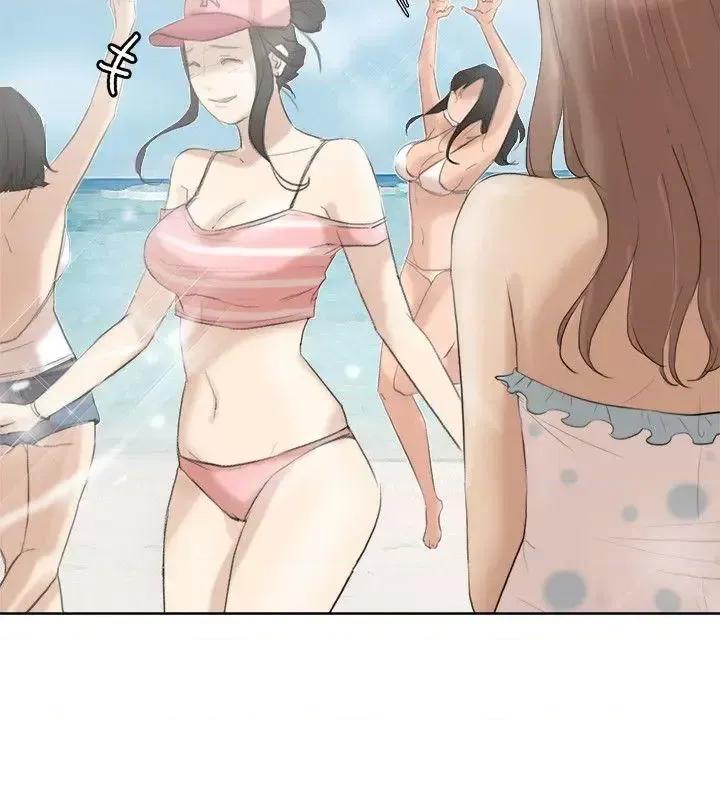我要睡你的女人 我要睡你的女人-第31话-众目睽睽之下… 第4页