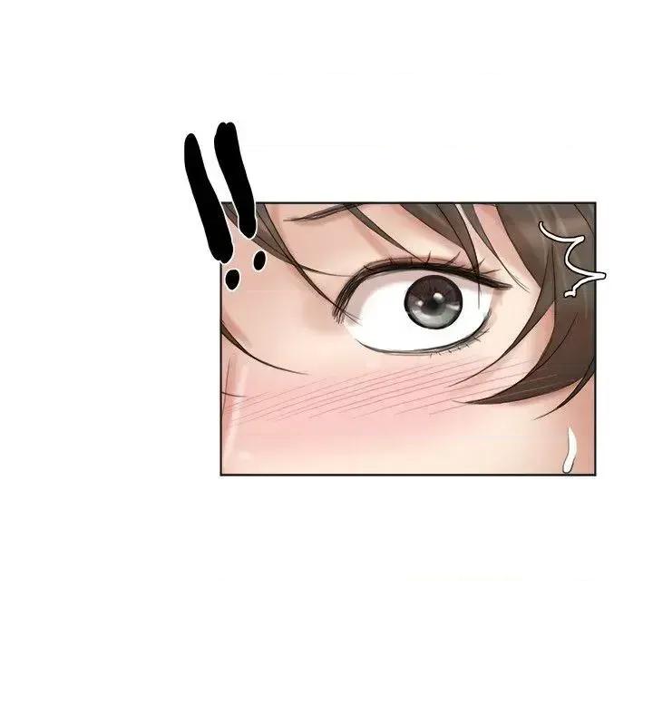 我要睡你的女人 我要睡你的女人-第31话-众目睽睽之下… 第26页