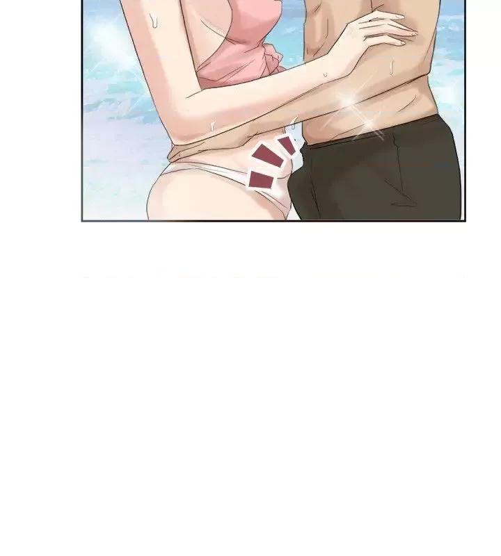 我要睡你的女人 我要睡你的女人-第33话-只要我们开心就好 第2页