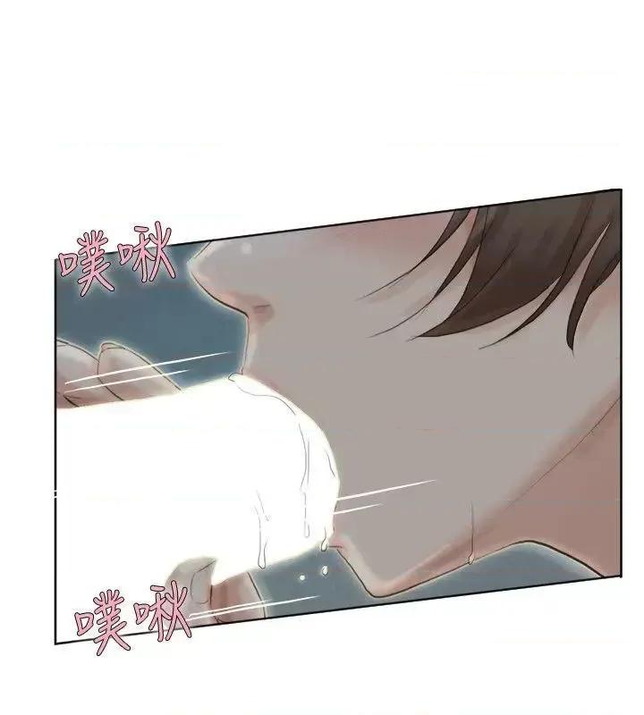 我要睡你的女人 我要睡你的女人-第34话-与德秀的爱爱更享受 第6页