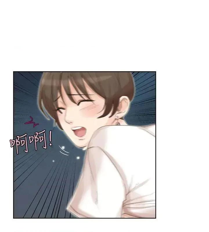 我要睡你的女人 我要睡你的女人-第34话-与德秀的爱爱更享受 第10页