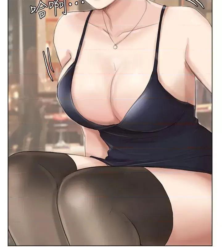 我要睡你的女人 我要睡你的女人-第37话-你会觉得我是个奇怪的女人吗? 第26页