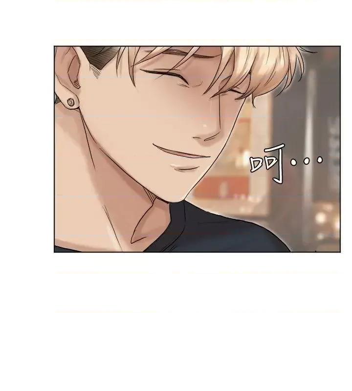 我要睡你的女人 我要睡你的女人-第38话-随你喜欢 第4页