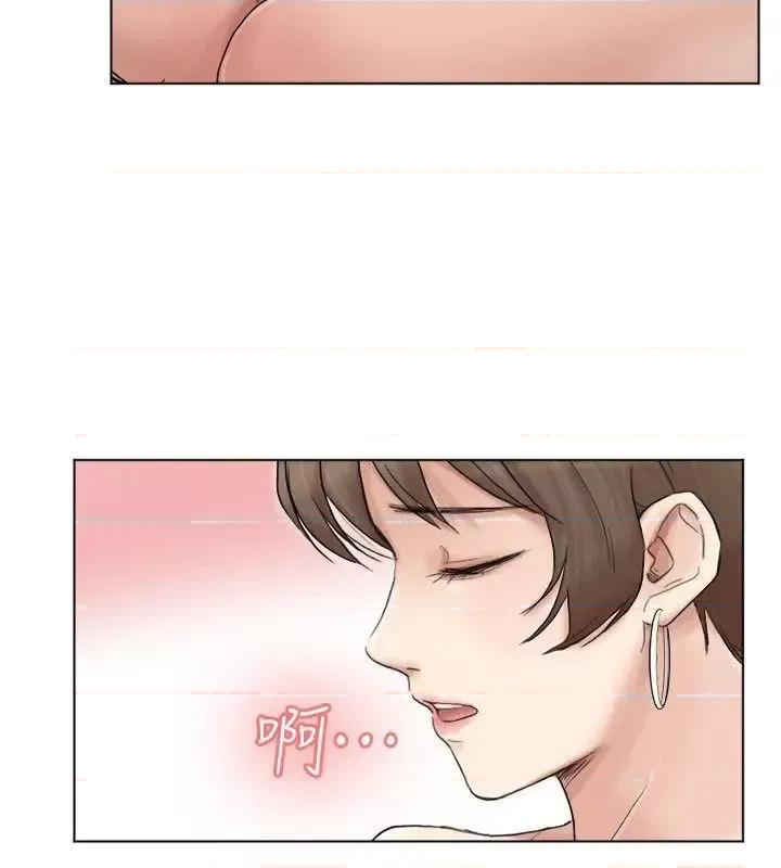 我要睡你的女人 我要睡你的女人-第38话-随你喜欢 第26页
