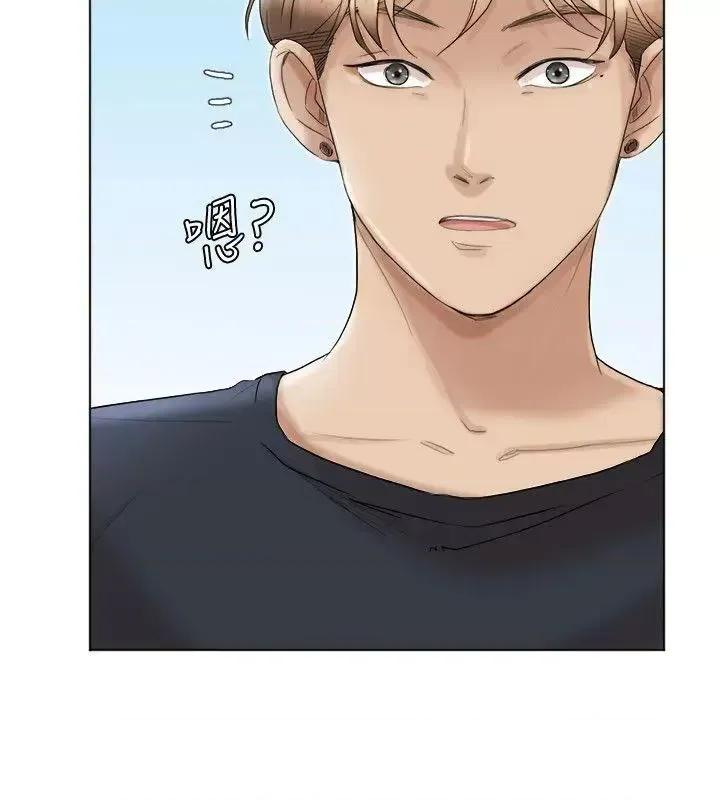 我要睡你的女人 我要睡你的女人-第39话-莲华妳又不是这种女人 第20页
