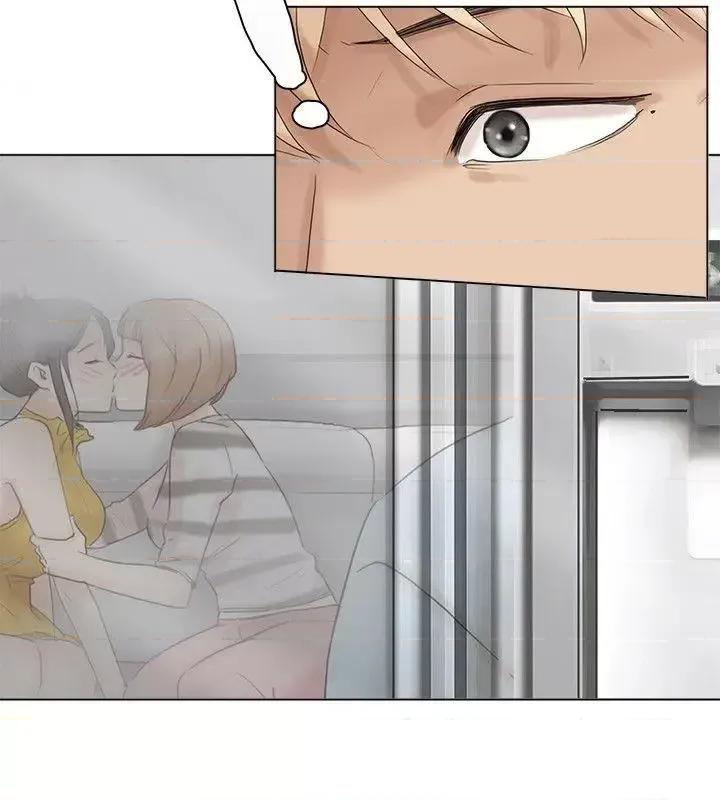 我要睡你的女人 我要睡你的女人-第39话-莲华妳又不是这种女人 第28页