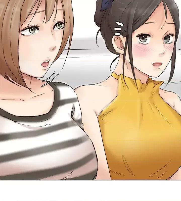 我要睡你的女人 我要睡你的女人-第40话-要不要帮你介绍妹? 第6页