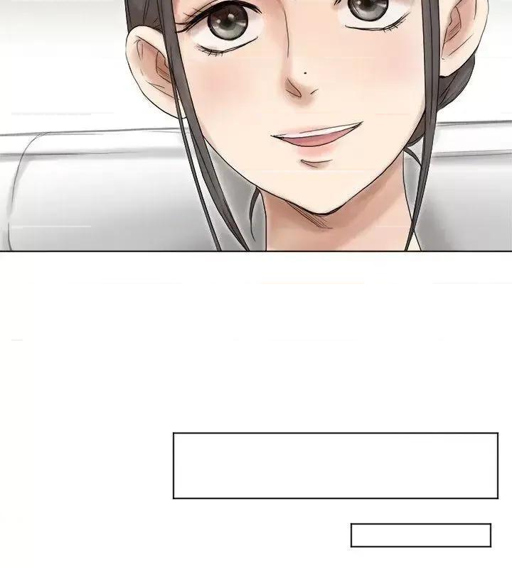 我要睡你的女人 我要睡你的女人-第40话-要不要帮你介绍妹? 第14页