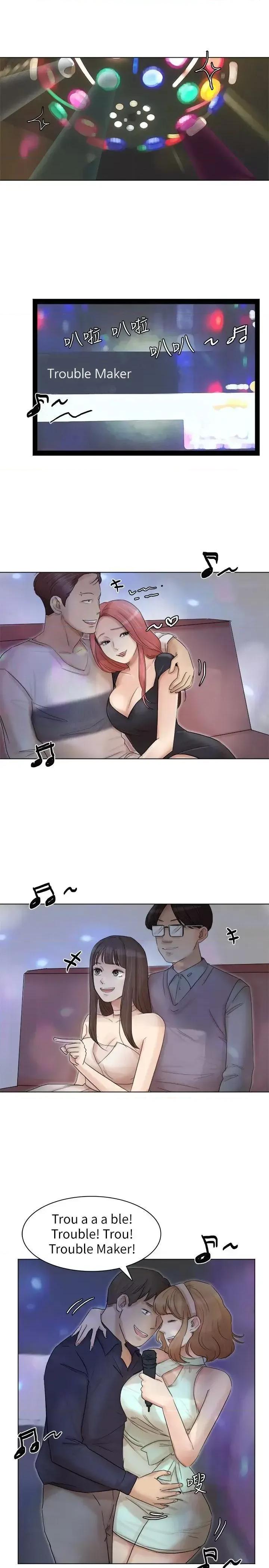 我要睡你的女人 我要睡你的女人-第40话-要不要帮你介绍妹? 第19页