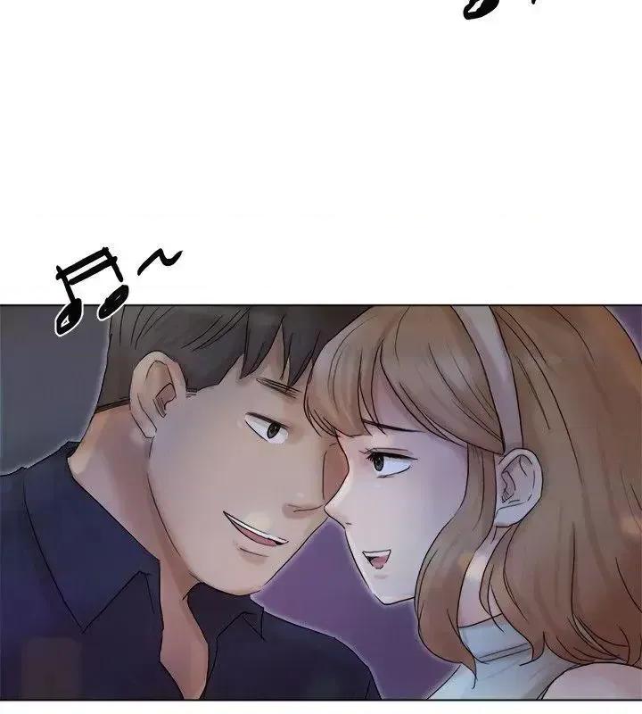 我要睡你的女人 我要睡你的女人-第40话-要不要帮你介绍妹? 第20页