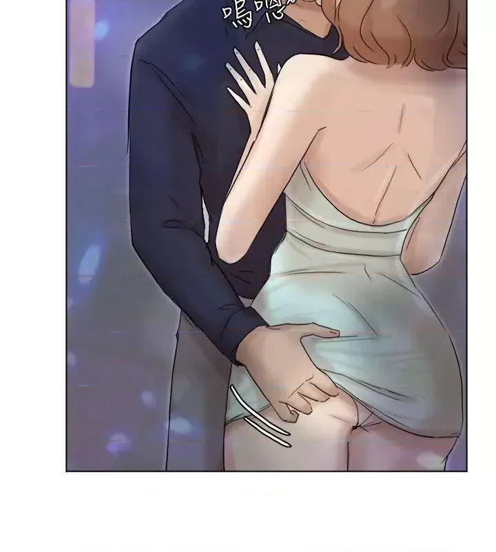 我要睡你的女人 我要睡你的女人-第40话-要不要帮你介绍妹? 第22页