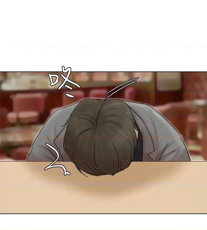 我要睡你的女人 我要睡你的女人-第41话-等待德秀的吧台妹 第22页