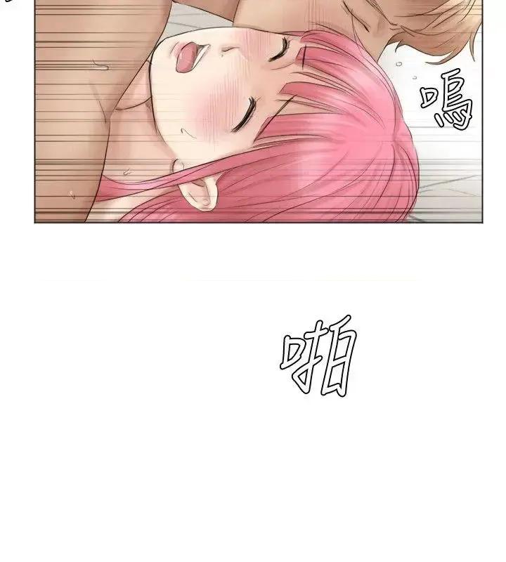 我要睡你的女人 我要睡你的女人-第42话-我们到没人的地方吧 第26页