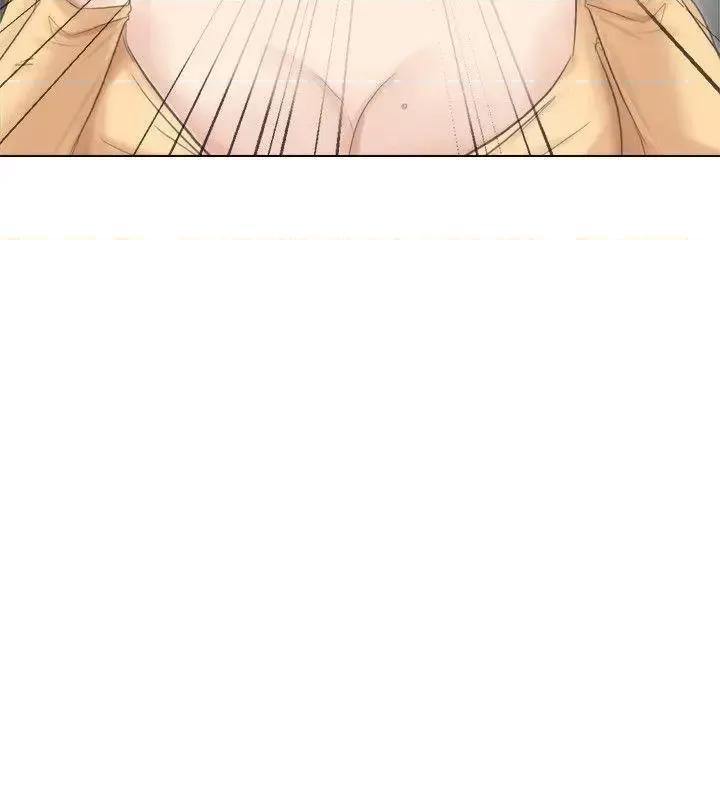 我要睡你的女人 我要睡你的女人-第47话-葛格，也教教我嘛 第2页