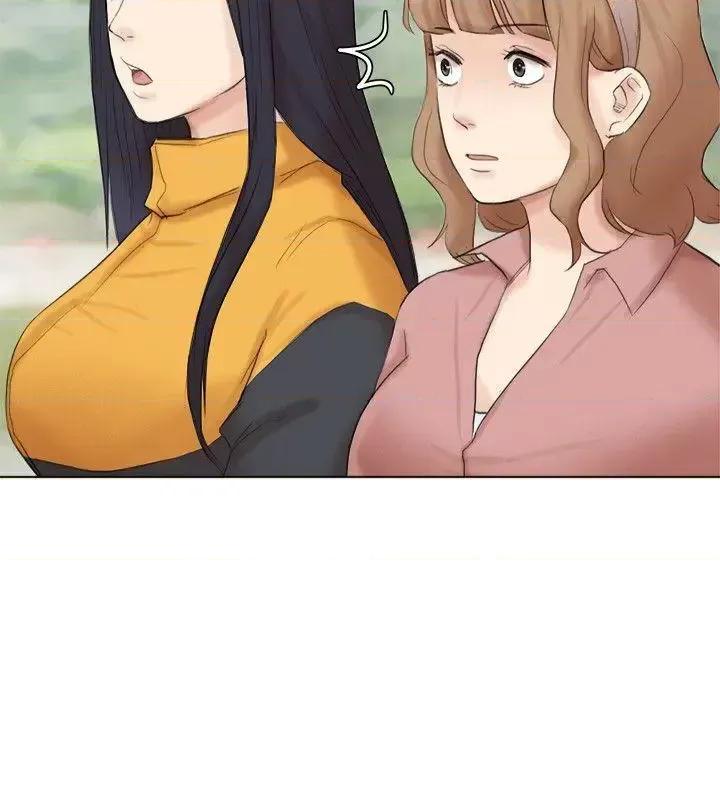 我要睡你的女人 我要睡你的女人-第47话-葛格，也教教我嘛 第20页