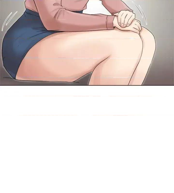我要睡你的女人 我要睡你的女人-第48话-朋友的女人轻松到手 第8页