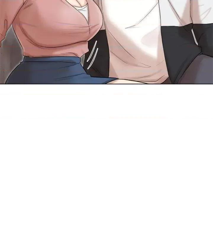 我要睡你的女人 我要睡你的女人-第48话-朋友的女人轻松到手 第10页