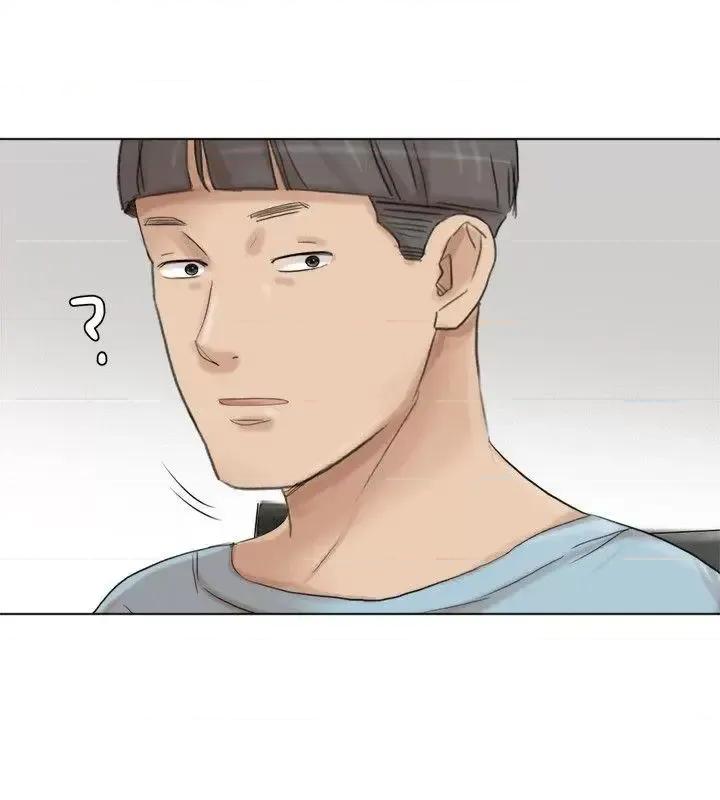 我要睡你的女人 我要睡你的女人-第48话-朋友的女人轻松到手 第26页