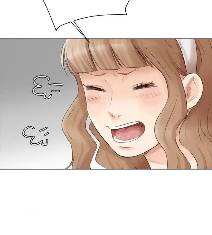 我要睡你的女人 我要睡你的女人-第49话-你也在耍我吗? 第8页