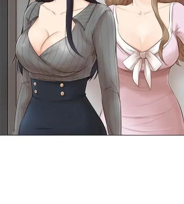 我要睡你的女人 我要睡你的女人-第49话-你也在耍我吗? 第10页