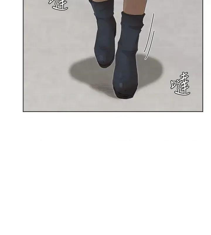 我要睡你的女人 我要睡你的女人-第49话-你也在耍我吗? 第18页