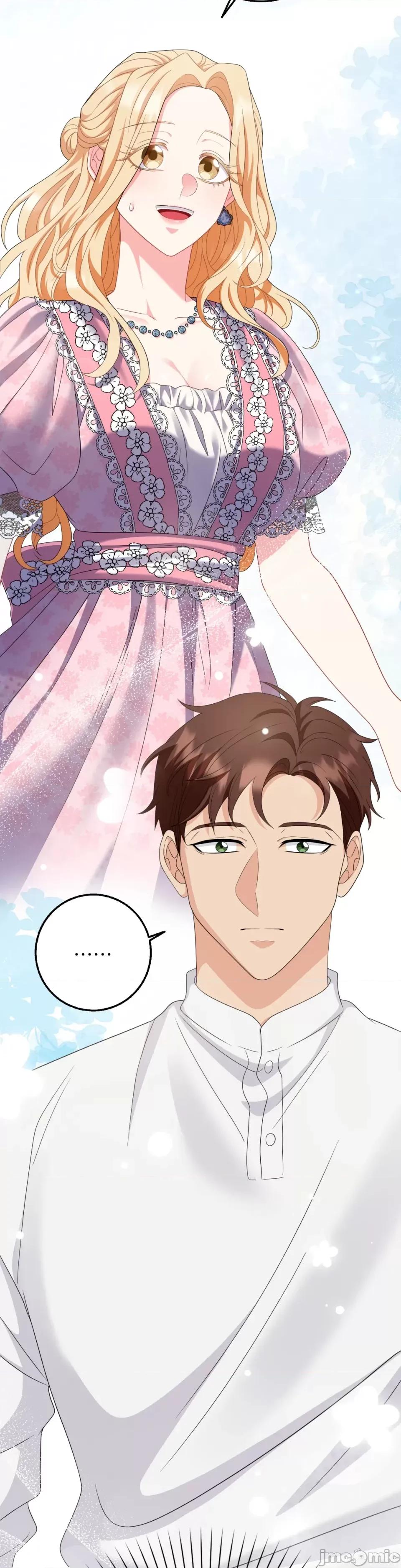 小姐，这是教育 小姐，这是教育-第33话 第6页