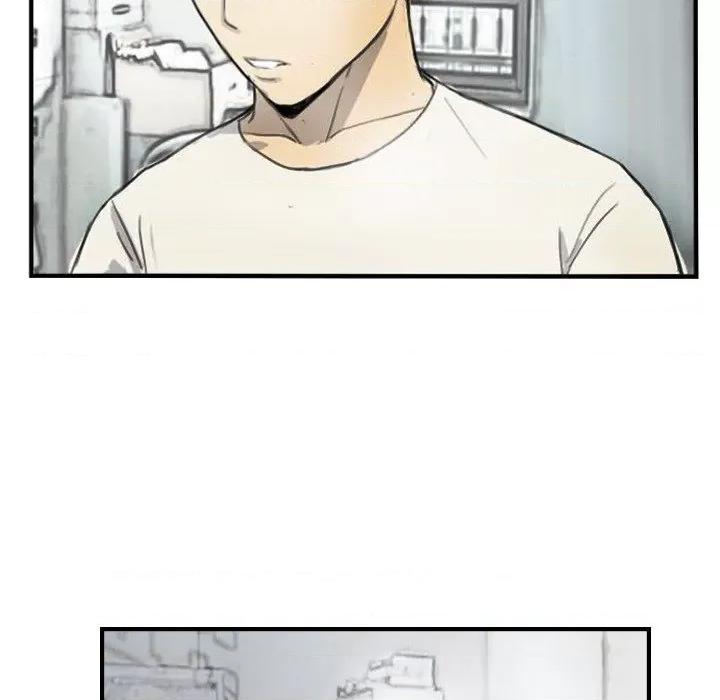 他的超能力 超能刑警-超能刑警 第5话 第14页