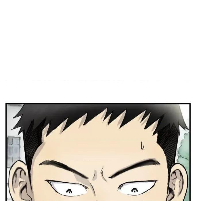 他的超能力 超能刑警-超能刑警 第5话 第32页