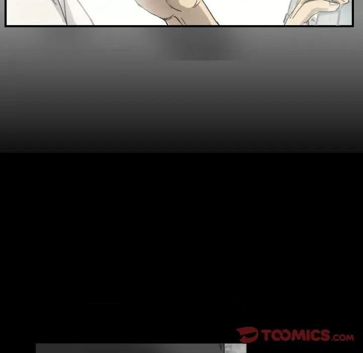 他的超能力 超能刑警-超能刑警 第5话 第44页