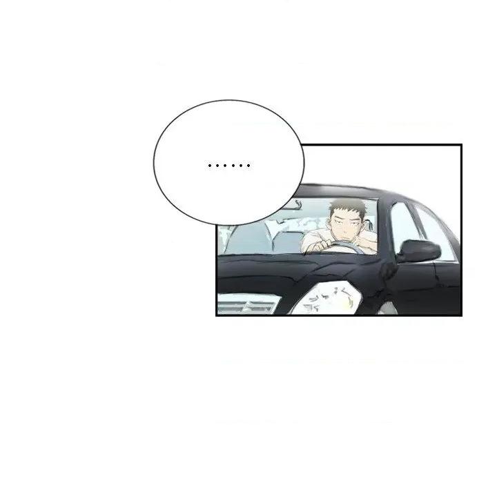 他的超能力 超能刑警-超能刑警 第5话 第56页