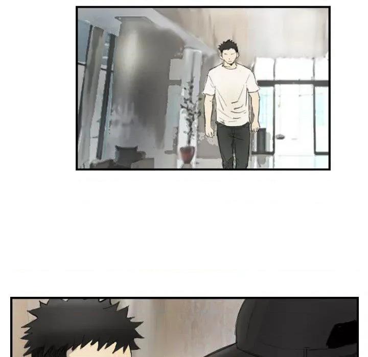 他的超能力 超能刑警-超能刑警 第5话 第59页