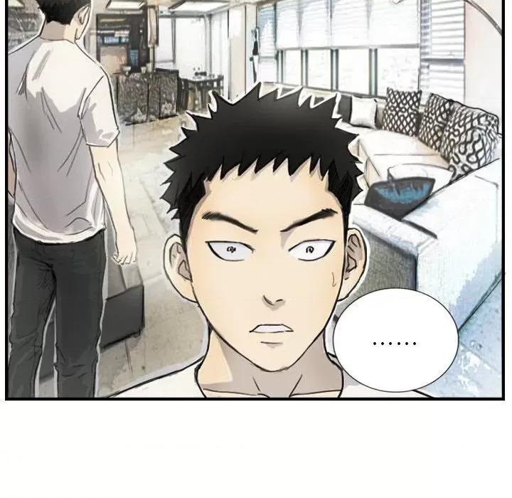他的超能力 超能刑警-超能刑警 第5话 第69页
