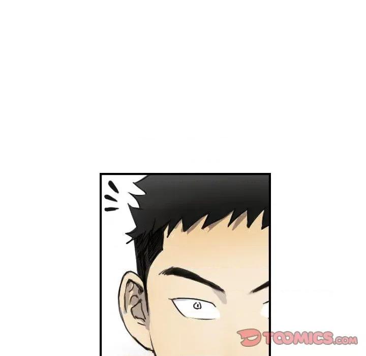 他的超能力 超能刑警-超能刑警 第5话 第72页