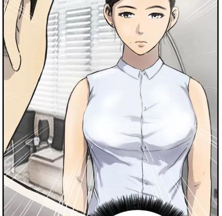 他的超能力 超能刑警-超能刑警 第5话 第74页