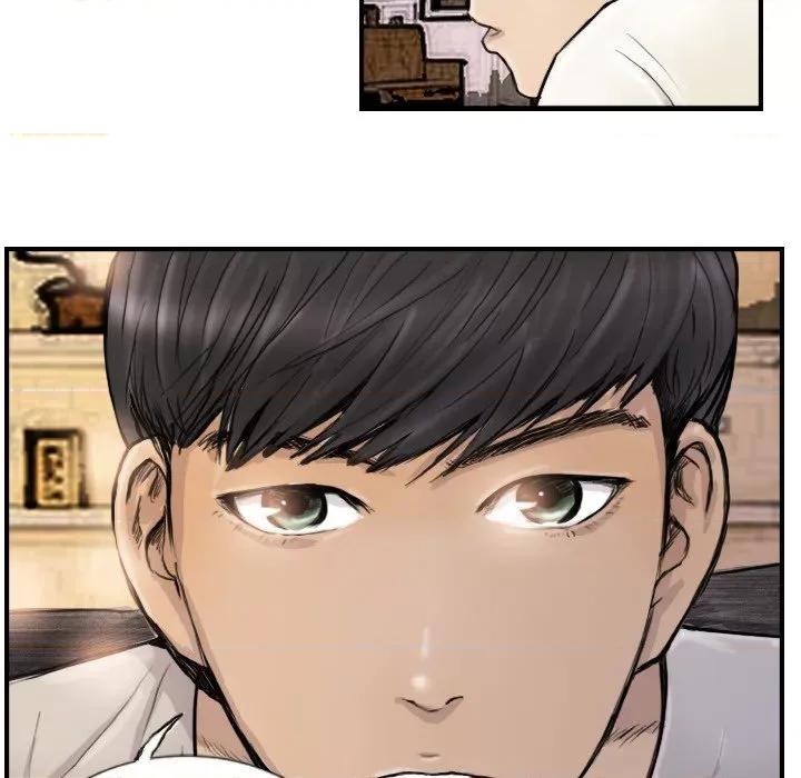 他的超能力 超能刑警-超能刑警 第9话 第37页