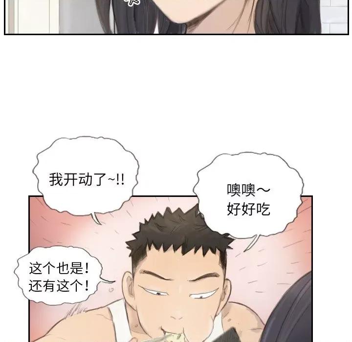 他的超能力 超能刑警-超能刑警 第14话 第68页