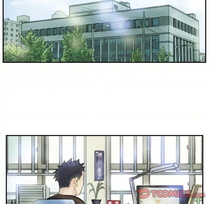 他的超能力 超能刑警-超能刑警 第18话 第46页