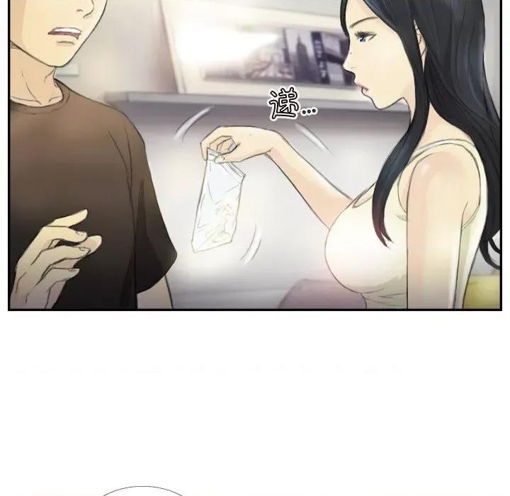 他的超能力 超能刑警-超能刑警 第18话 第63页