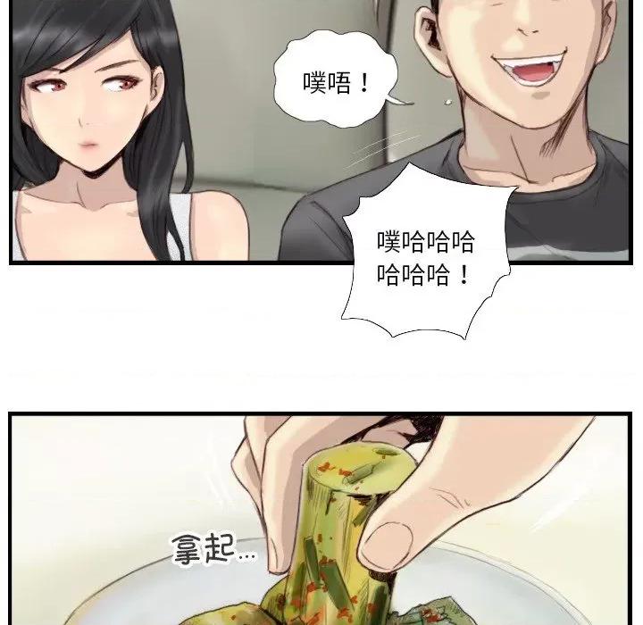 他的超能力 超能刑警-超能刑警 第24话 第72页