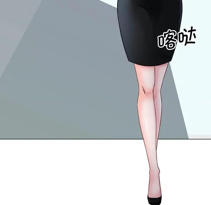 眷恋 眷恋-第 2 话 第103页